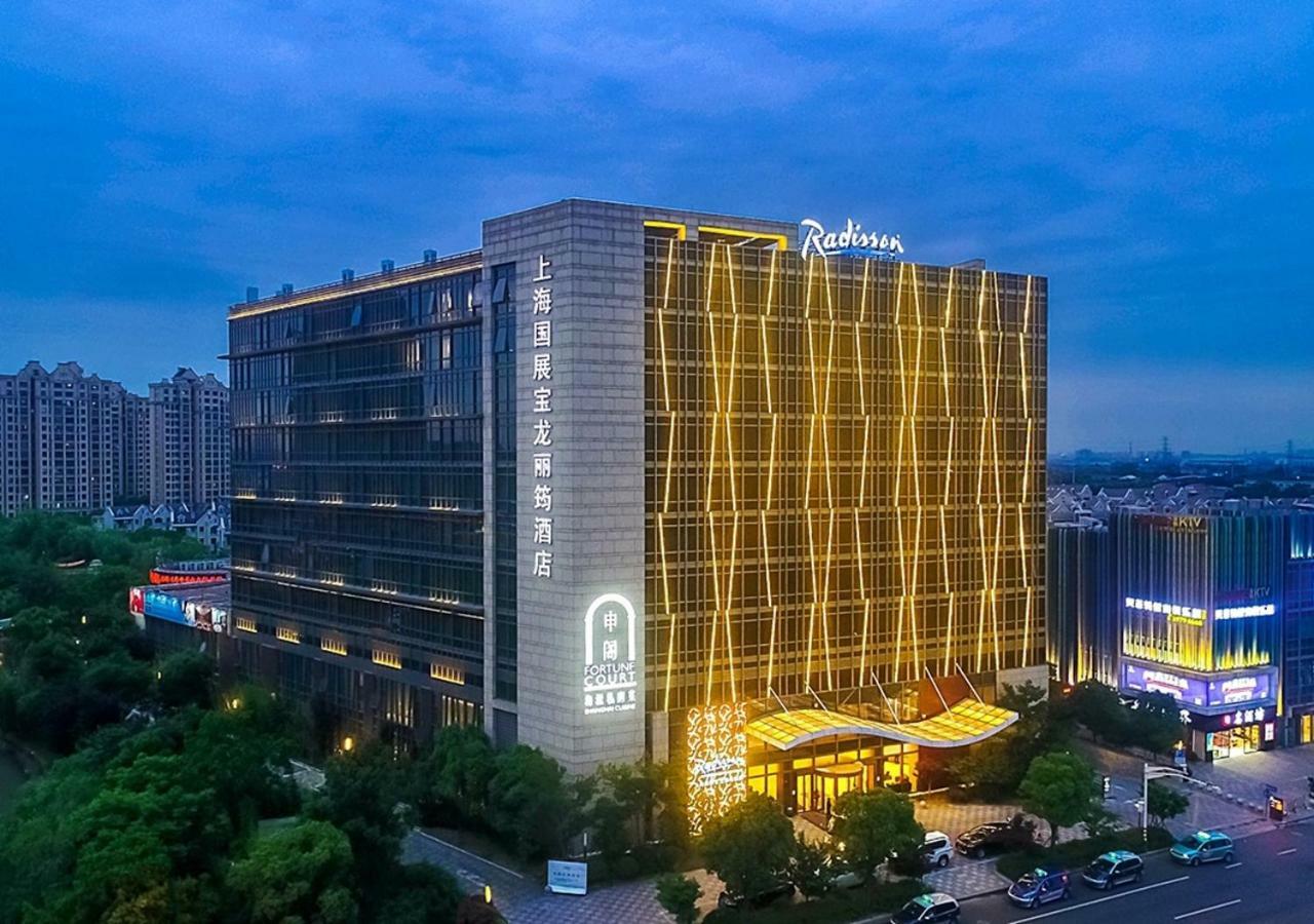 Radisson Exhibition Center Shanghai Exterior foto